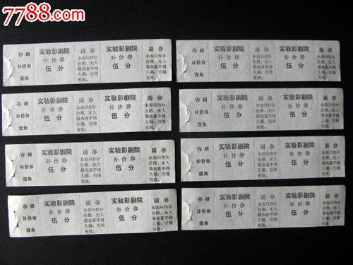 代办北新墨西哥学院文凭毕业证