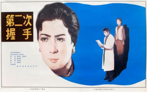 代办蒙莫斯大学学位证