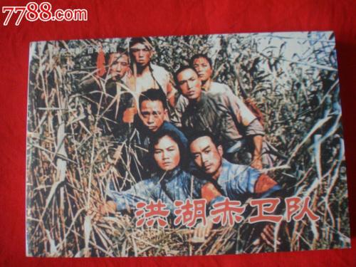 代办富兰克林与马歇尔学院成绩单